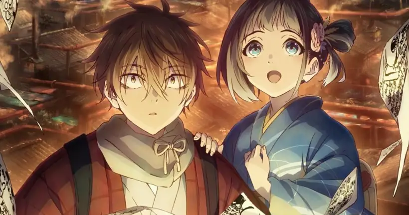 ประกายฝัน วันพรุ่งนี้ Sparks of Tomorrow ตอนที่ 1 ลิงก์ดูออนไลน์ อัปเดตล่าสุด
