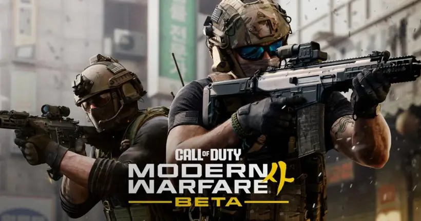Call of Duty: Modern Warfare 4 เผยช่วงเวลาเปิดให้ทดสอบ Open Beta บน PC และคอนโซลแล้ว!