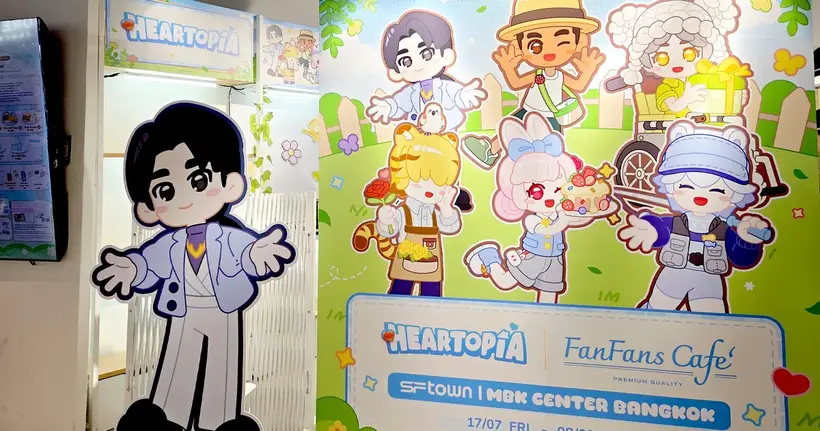 FanFans Cafe Thailand ชวนเหล่านักพัฒนามาอิ่มอร่อยกับเมนูสุดน่ารักท่ามกลางบรรยากาศอันแสนสดใสในคาเฟ่ธีม Heartopia !