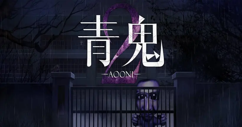 Ao Oni 2 ภาคต่อของเกมสยองขวัญเอาตัวรอดจากยักษ์ฟ้าในตำนาน เตรียมมาลุย Steam และ Switch สิงหาคมนี้