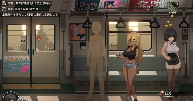 ฮิตจัด! Train45 เกมสไตล์ The Exit 8 ฉบับผู้ใหญ่ ยอดขายทะลุ 5 หมื่น รีวิวแง่บวกล้นหลามบน Steam