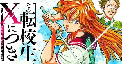 อ. Suzuki Nakaba เจ้าของผลงาน The Seven Deadly Sins ออกมังงะเรื่องใหม่ที่ตัวละครหน้าตาคุ้นๆ