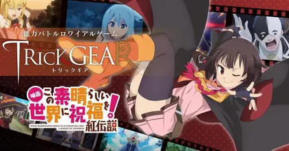 KonoSuba เปิดตัวบอร์ดเกมแนวแบทเทิลรอยัล