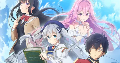 Seirei Gensouki: Spirit Chronicles แฟนตาซีต่างโลกประกาศสร้างเป็นอนิเมะ