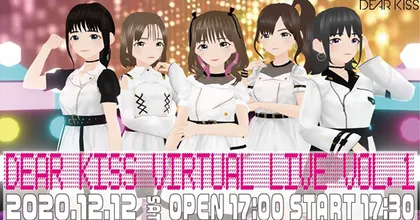 ไอดอลญี่ปุ่น DEAR KISS จัด Virtual Live คอนเสิร์ตครั้งแรกด้วย 3D Avatar!