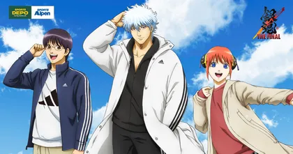 Adidas ร่วมกับ Gintama เผยภาพในชุดหล่อของร้านรับจ้างสารพัด