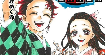 Kimetsu no Yaiba ฉบับมังงะมียอดตีพิมพ์ทะลุหนึ่งร้อยยี่สิบล้านฉบับแล้ว