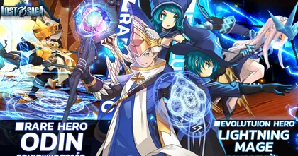 Lost Saga ชวนสัมผัสพลังแห่งเทพ Odin พร้อมมินิเกม BINGO ลุ้นรางวัลแรง 19 พฤศจิกายนนี้
