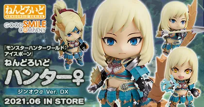 Nendoroid Hunter หญิงจาก Monster Hunter World เปิดให้จองแล้ว