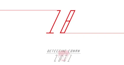 Detective Conan ปล่อยตัวเลขปริศนาคำใบ้ภาคหนังโรงที่จะฉายปีหน้า