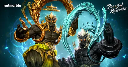 Blade&Soul Revolution อัปเดตดันเจี้ยนเขาวงกตเกลียว