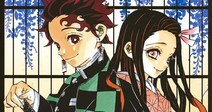 Kimetsu no Yaiba ประกาศออก Official Fanbook เล่ม 2 เพิ่มเนื้อหาหลังตอนจบ