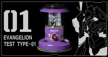 Evangelion x Toyotomi ออกสินค้าเตาฮีตเตอร์ธีม EVA Unit-01