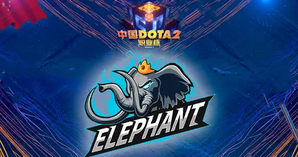 Elephant มาแรง ! คว้าแชมป์ China Dota 2 Pro Cup Season 2