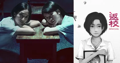 Detention ฉบับซีรีส์ เริ่มฉายบน Netflix และ ภาคหนังโรงที่ญี่ปุ่นปีหน้า