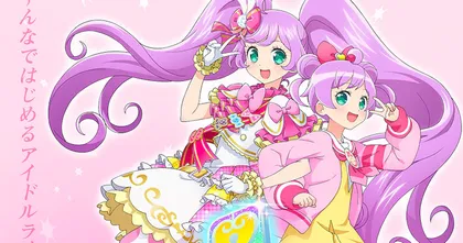 Idol Land Pripara ประกาศทำแอปพลิเคชั่น และ อนิเมะ ภาคใหม่
