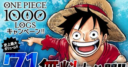 One Piece ฉลองครบ 1,000 ตอน นำ มังงะ 71 เล่มมาให้อ่านฟรีบน jump+