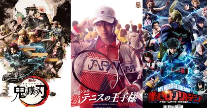 Jump นำละครเวที 5 เรื่องฉายให้ชมระหว่างงาน Jump Festa 2021 Online