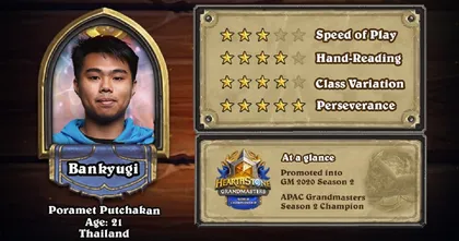 กิจกรรมเลือกแชมเปี้ยนของคุณของ Hearthstone สำหรับการแข่งขันชิงแชมป์ระดับโลกปี 2020