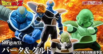 S.H.Figuarts Burter เจ้าแห่งความเร็วและ Guldo สายพลังจิตจาก Dragon Ball Z