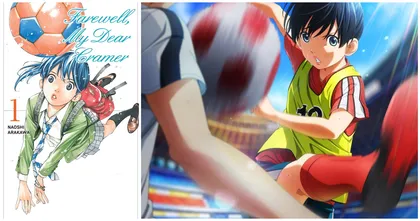 Farewell, My Dear Cramer First Touch ปล่อยภาพคีย์วิชวลลำดับที่ 2