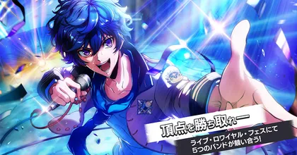 ARGONAVIS from BanG Dream! AAside ประกาศเตรียมเปิดให้บริการมกราคม 2021!