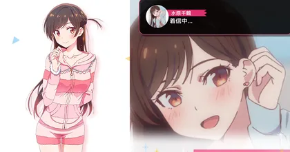 Kanojo, Okarishimasu ออกแอปนาฬิกาปลุก Mizuhara Chizuru แบบแชทคุยได้