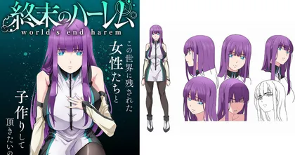 World's End Harem ฉบับอนิเมะ แนวเซอร์วิสจัดจ้าน เผยภาพโปรโมทแรก