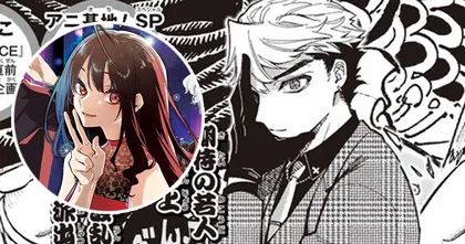 อ. Usazaki ผู้วาด Act-Age เตรียมวาดมังงะ One-Shot เรื่องใหม่ลง Jump ฉบับหน้า