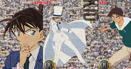 Detective Conan ฉลอง อนิเมะ ครบ 1,000 ตอน ด้วยการ รีเมค ตอนระดับตำนาน