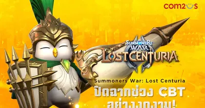 CBT เสร็จสิ้น! Summoners War: Lost Centuria กระแสตอบรับดีทั่วโลก