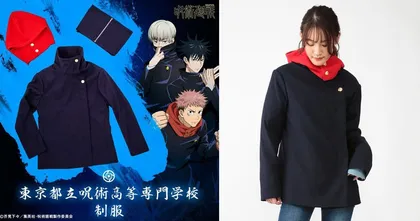 Jujutsu Kaisen ออกชุดนักเรียนในเรื่องมาให้ซื้อไปใส่กันแล้ว