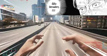 เร็วกว่ารถ! Cyberpunk 2077 กับเทคนิคที่ทำให้เรา วิ่งไว กว่าเสียง