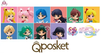 Sailor Moon Eternal ออกฟิกเกอร์ Qposket เหล่านักรบ Sailor ทั้ง 10