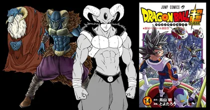 สเกลระดับทำลายดาว Moro บอสใหญ่จาก Dragon Ball Super เจ้าแห่งศาสตร์เวท
