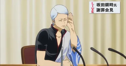 ย้อนรอยการ จบไม่จริง ของซีรีส์ Gintama ก่อนจะมาทำ Gintama THE FINAL
