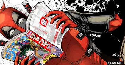 Jump+ ประกาศตีพิมพ์ มังงะ Deadpool : Samurai แบบเป็นตอนๆแล้ว
