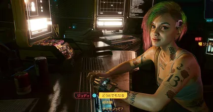 ปูเสือรอ! Cyberpunk 2077 เตรียมอัปเดตฟรีเนื้อหาเสริมในช่วงต้นปี 2021