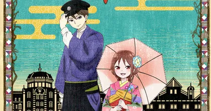 Taisho Otome Otogi Banashi ประกาศสร้างเป็นฉบับ อนิเมะ