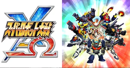 Super Robot Wars X-Ω เกมมือถือ SRW ประกาศปิดให้บริการแล้ว