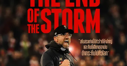 แฟนลิเวอร์พูลห้ามพลาด หนังมันต้องดู ของมันต้องโดน! แพ็กเกจเอ็กซ์คลูซีฟ “The End of The Storm”
