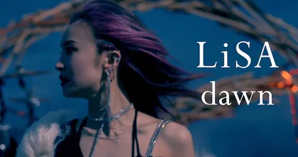 LiSA ปล่อยคลิปเพลง OP ของอนิเมะ Back Arrow แบบเต็มๆ มาให้ฟังแล้ว