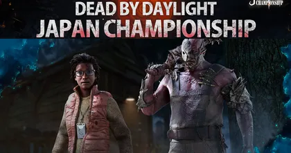 Dead by Daylight ญี่ปุ่นฮิตจัด ประกาศจัดงานแข่งมีเงินรางวัลรวมกว่า 3 ล้านเยน