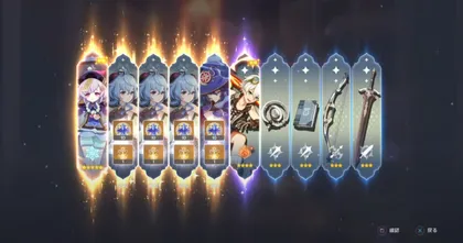 คนเปิดยังอึ้ง Genshin Impact เมื่อ 10 roll แตก 5 ดาวถึง 5 ตัว!