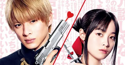 Kaguya-sama: Love is War ภาพยนตร์ฉบับคนแสดง ประกาศภาคต่อ! เปิดสงครามครั้งใหม่ 20 สิงหาคม 2021!