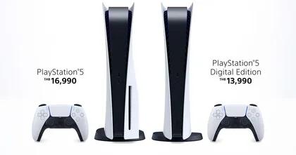 เทียบราคา PS5 กันชัด ๆ ระหว่างไทยกับประเทศเพื่อนบ้านที่ประกาศออกมาแล้ว