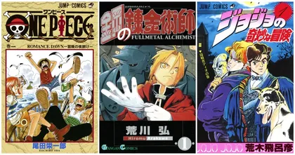 Manga Sosengyo 2021 ประกาศผล 10 อันดับ มังงะ ที่ชาวญี่ปุ่นกว่า 1.5 แสนชอบมากที่สุด