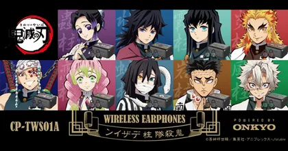 Kimetsu no Yaiba ออกสินค้า หูฟัง ไร้สายในธีม เสาหลัก ทั้ง 9 คน