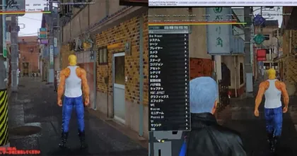 ชาวเน็ตหลุดภาพแรกจากเกมที่คาดว่าเป็น Yakuza ภาคสปินออฟตัวใหม่
