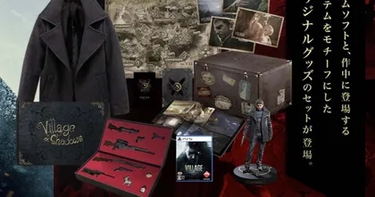 Resident Evil Village โซนญี่ปุ่นออกชุดสะสม Complete Set มูลค่า 56,000 บาท